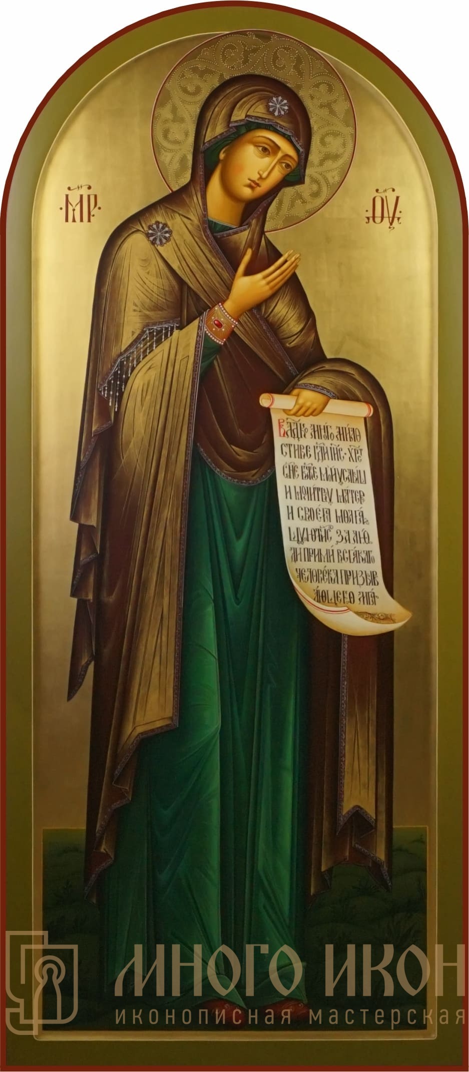 Рукописная икона Пресвятая Богородица деисусный чин 