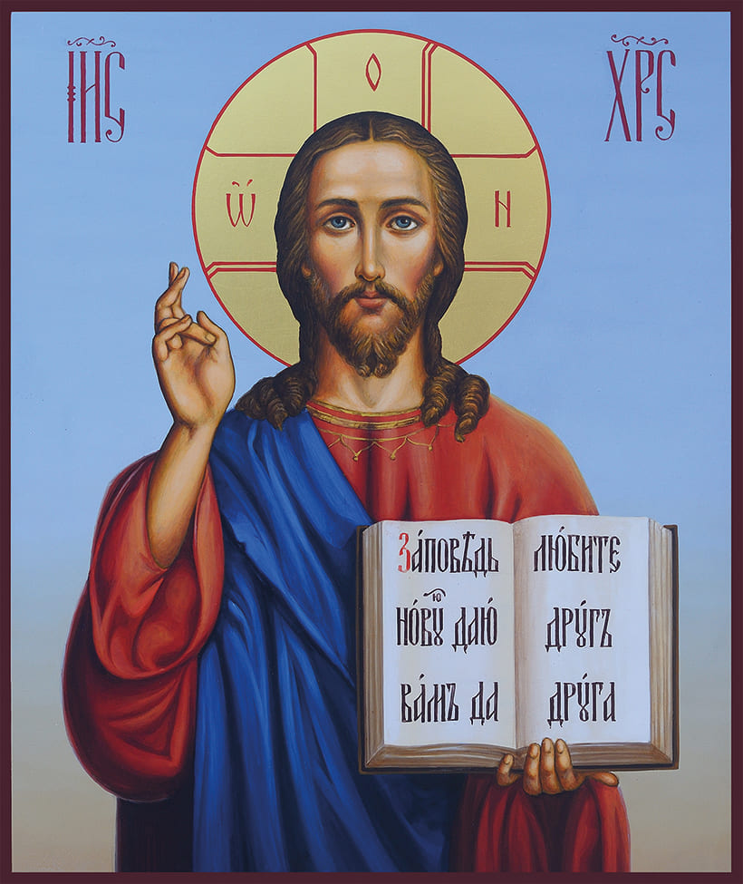 Рукописная икона дорожная Господь Вседержитель №2