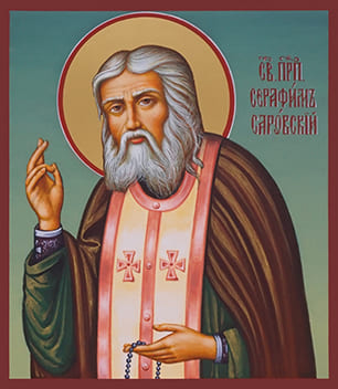 Рукописная икона Святой Преподобный Серафим Саровский