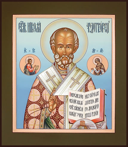 Рукописная икона Святитель Николай Чудотворец № 4