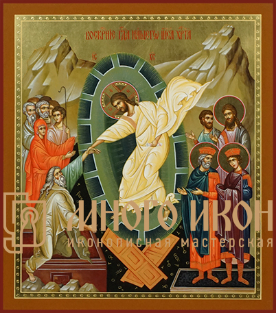 Рукописная икона Воскресение Господне 2