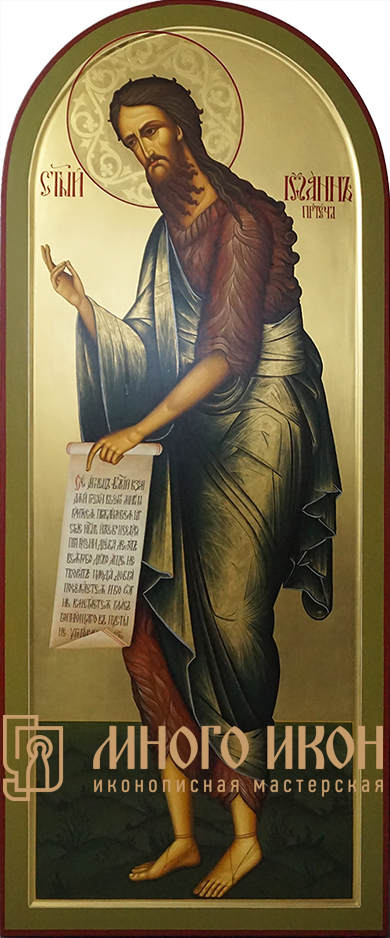 Рукописная икона Святой Иоанн Предтеча № 2
