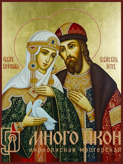Рукописная икона Святые благоверные Петр и Феврония № 3