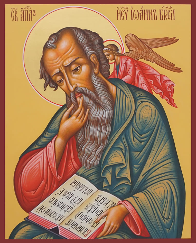 Рукописная икона Святой Апостол Иоанн Богослов