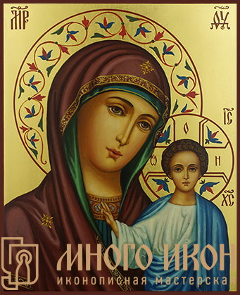 Рукописная икона Богоматерь Казанская №10