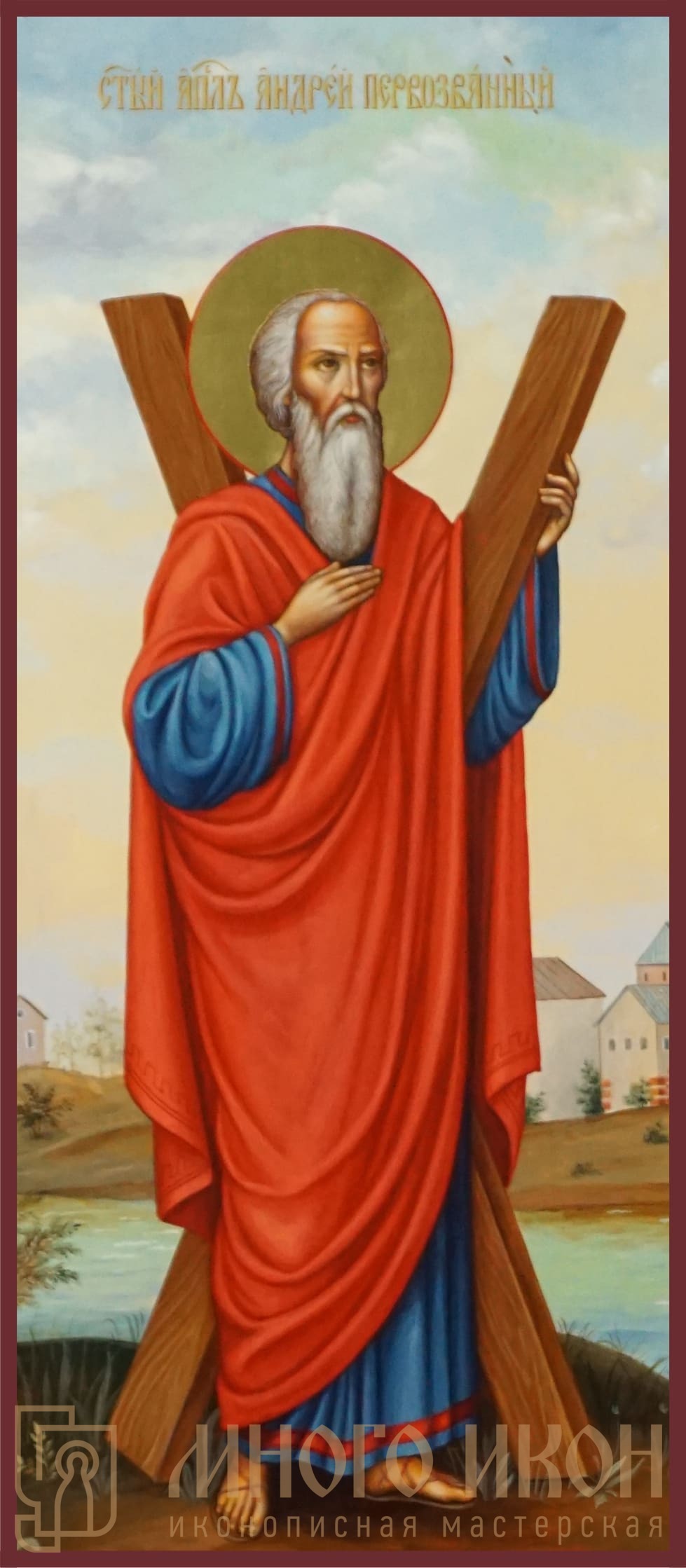 Рукописная икона дорожная Святой Апостол Андрей Первозванный