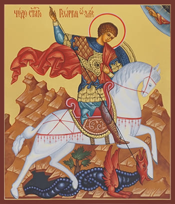 Рукописная икона Святой Георгий Победоносец (чудо о змие) №2