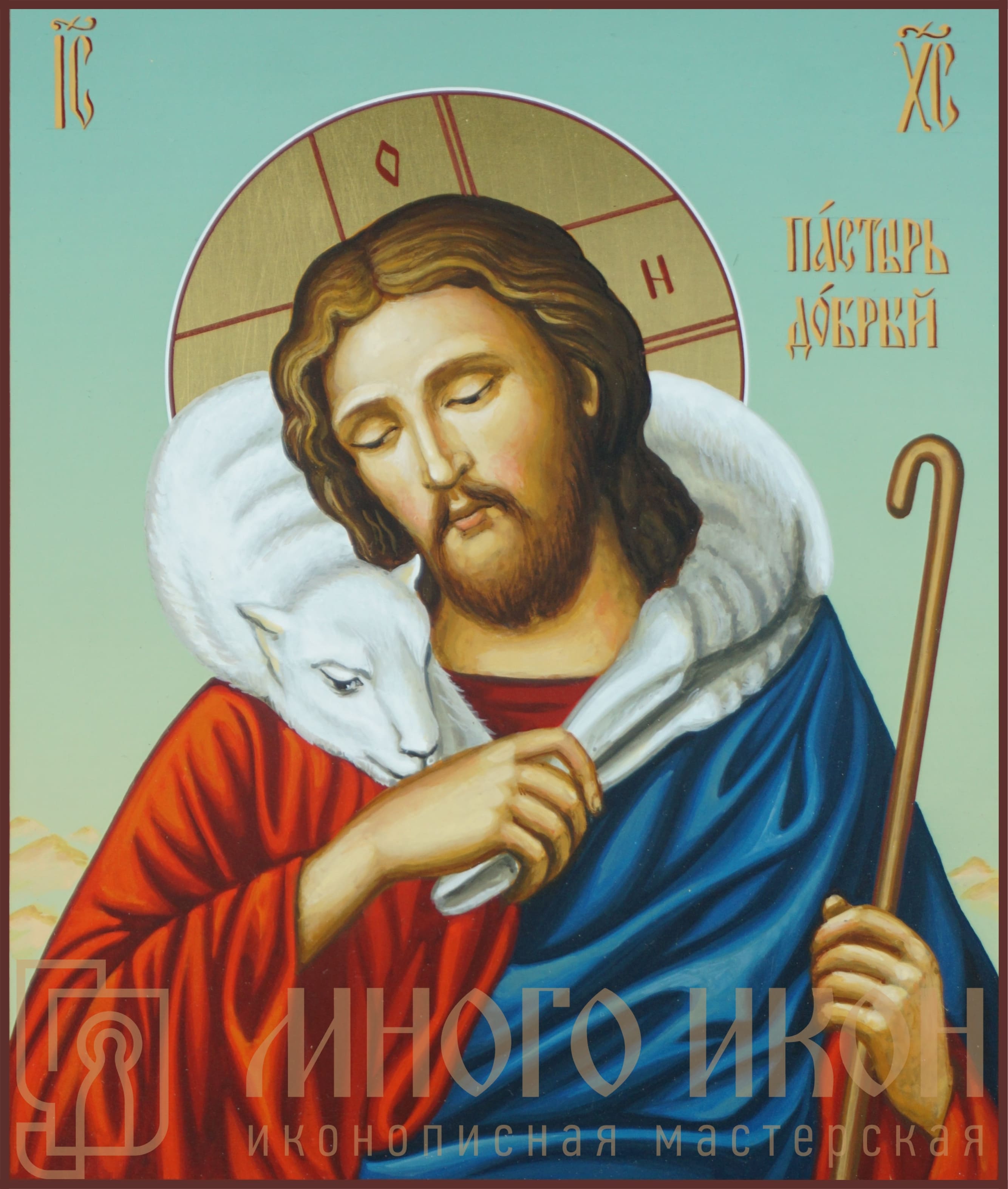 Рукописная икона Добрый Пастырь № 2