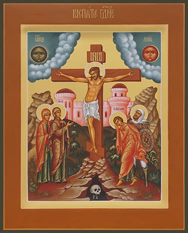 Рукописная икона Распятие Господне