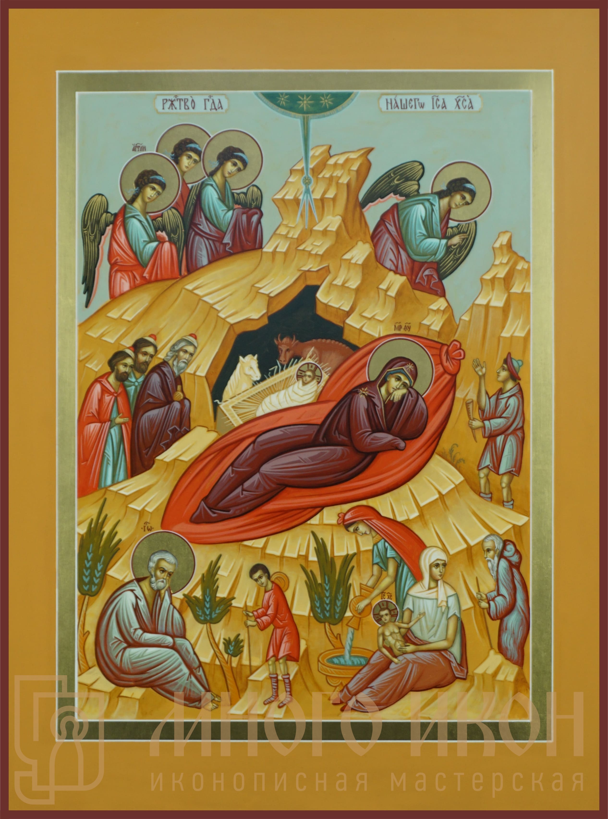 Рукописная икона Рождество Христово № 3