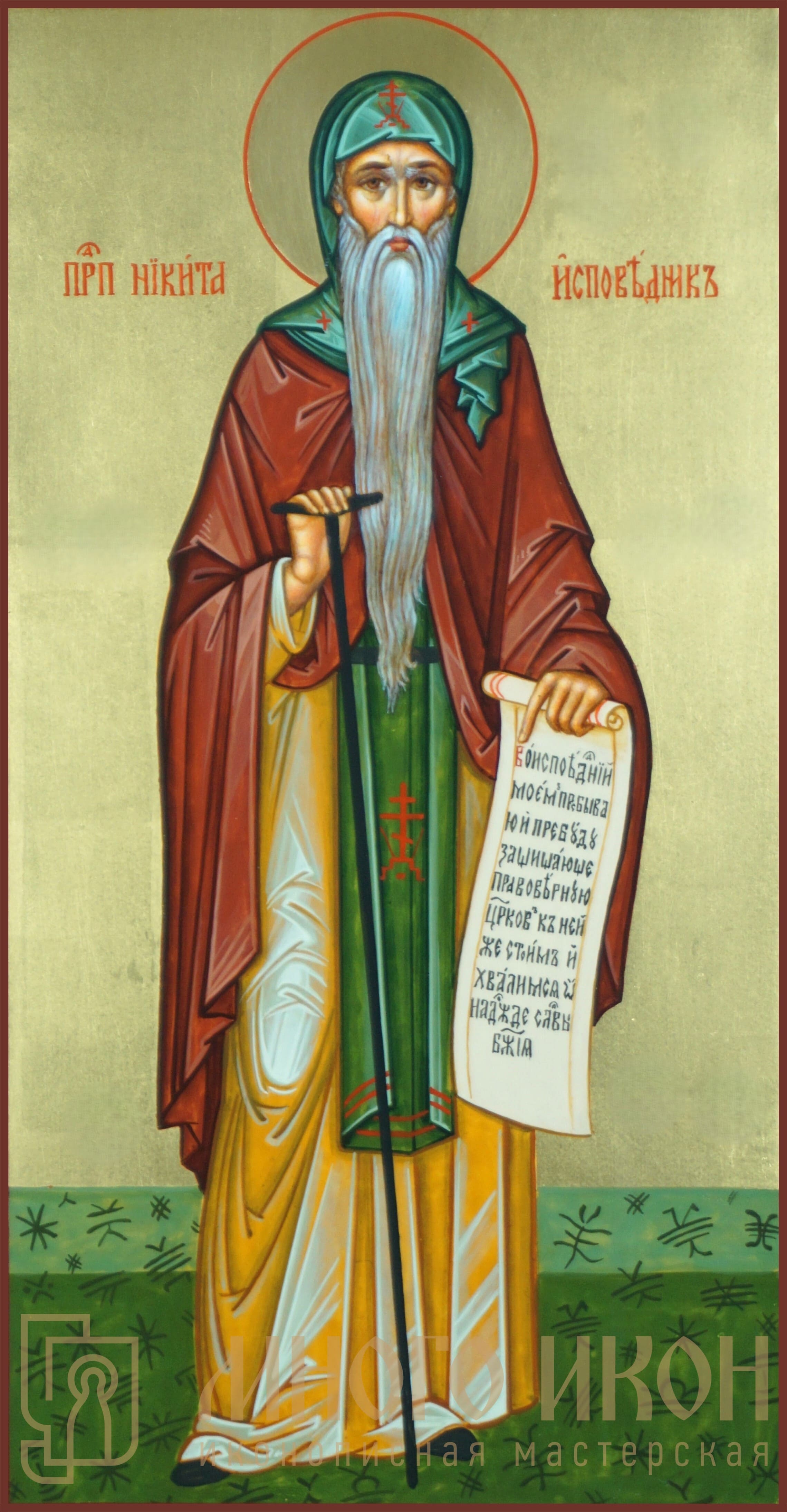 Рукописная Икона Преподобный Никита исповедник, игумен Мидикийский