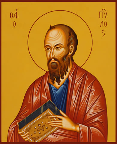 Рукописная икона Святой Апостол Павел №2