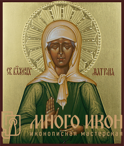 Рукописная икона Святая Блаженная Матрона Московская №4