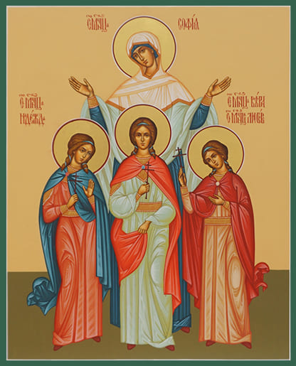 Рукописная икона Святые мученицы Вера, Надежда, Любовь и мать их София