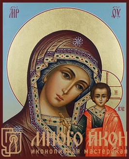 Рукописная икона Богоматерь Казанская № 9