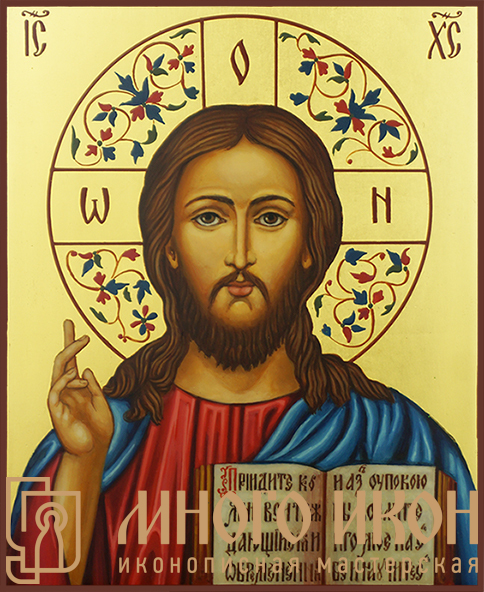 Рукописная икона Господь Вседержитель № 7