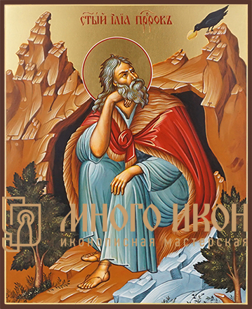 Рукописная икона Илья Пророк