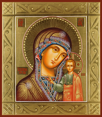 Рукописная икона Богоматерь Казанская № 4