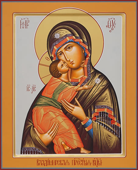 Рукописная икона Богоматерь Владимирская № 5