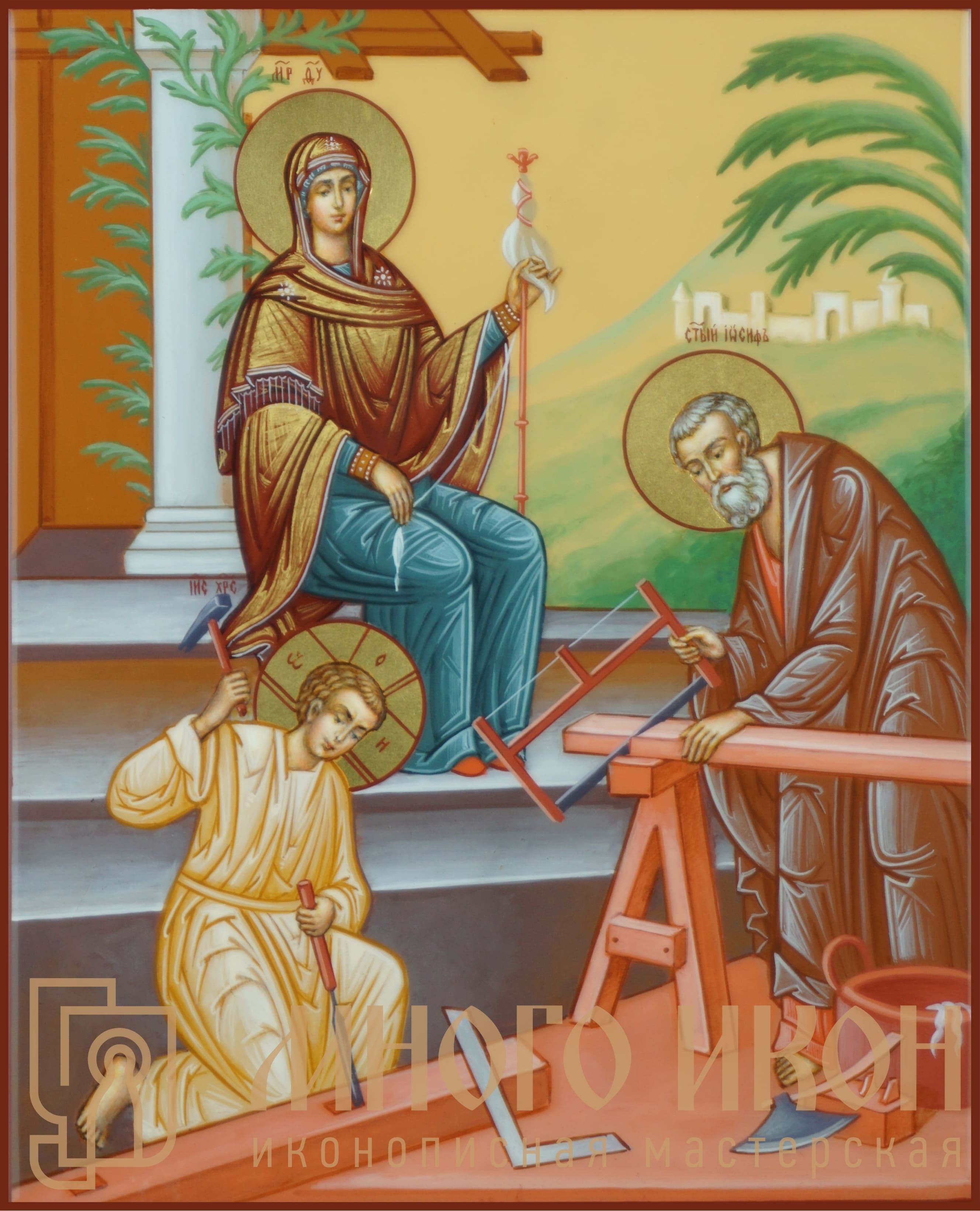 Рукописная икона Физический труд Святого Семейства