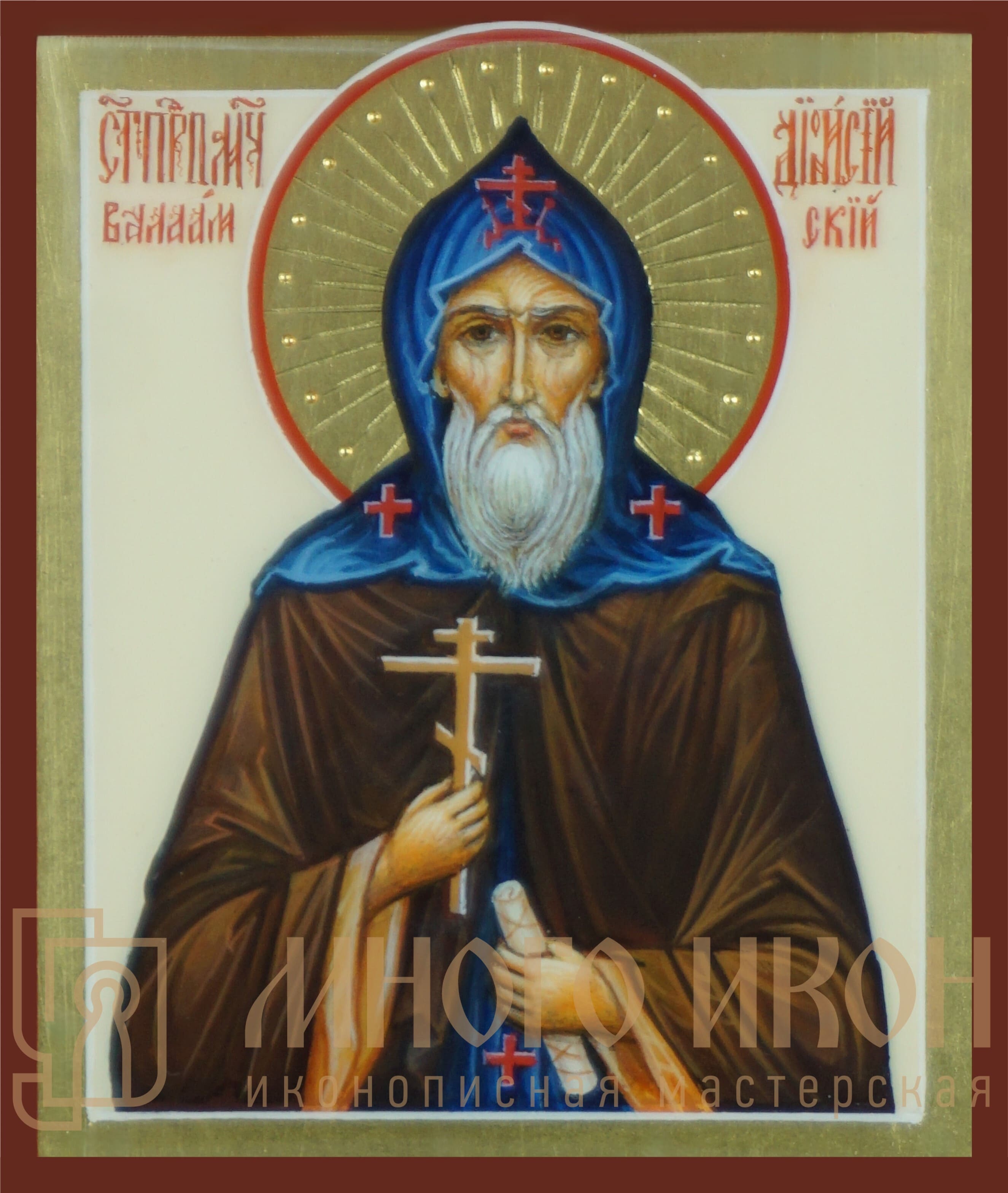 Рукописная икона Святой преподобномученик Дионисий Валаамский