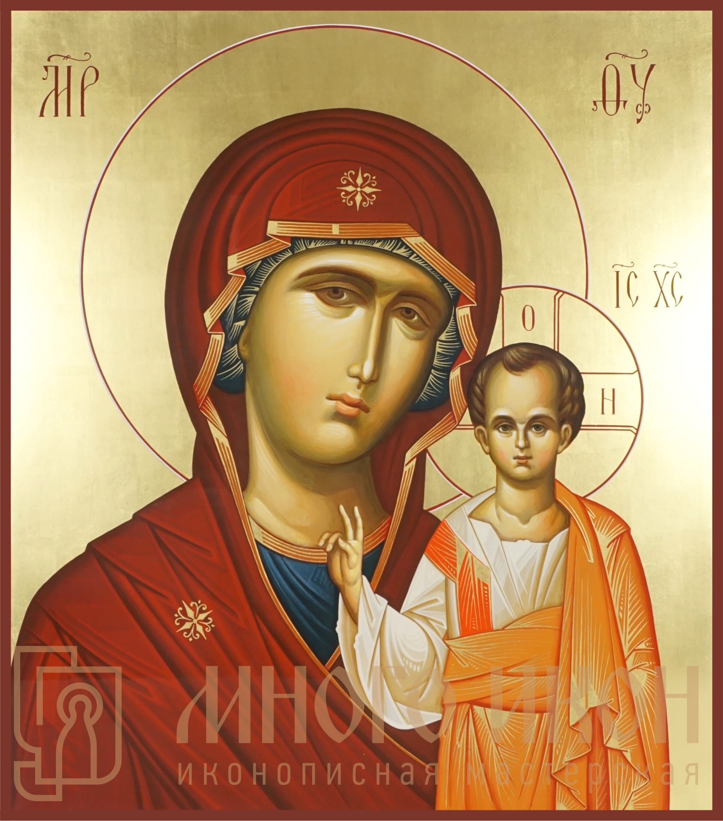 Рукописная икона Богоматерь Казанская №11