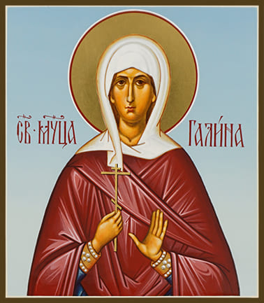 Рукописная икона Святая мученица Галина Коринфская