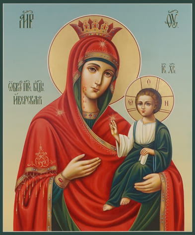 Рукописная Икона Богоматерь Иверская