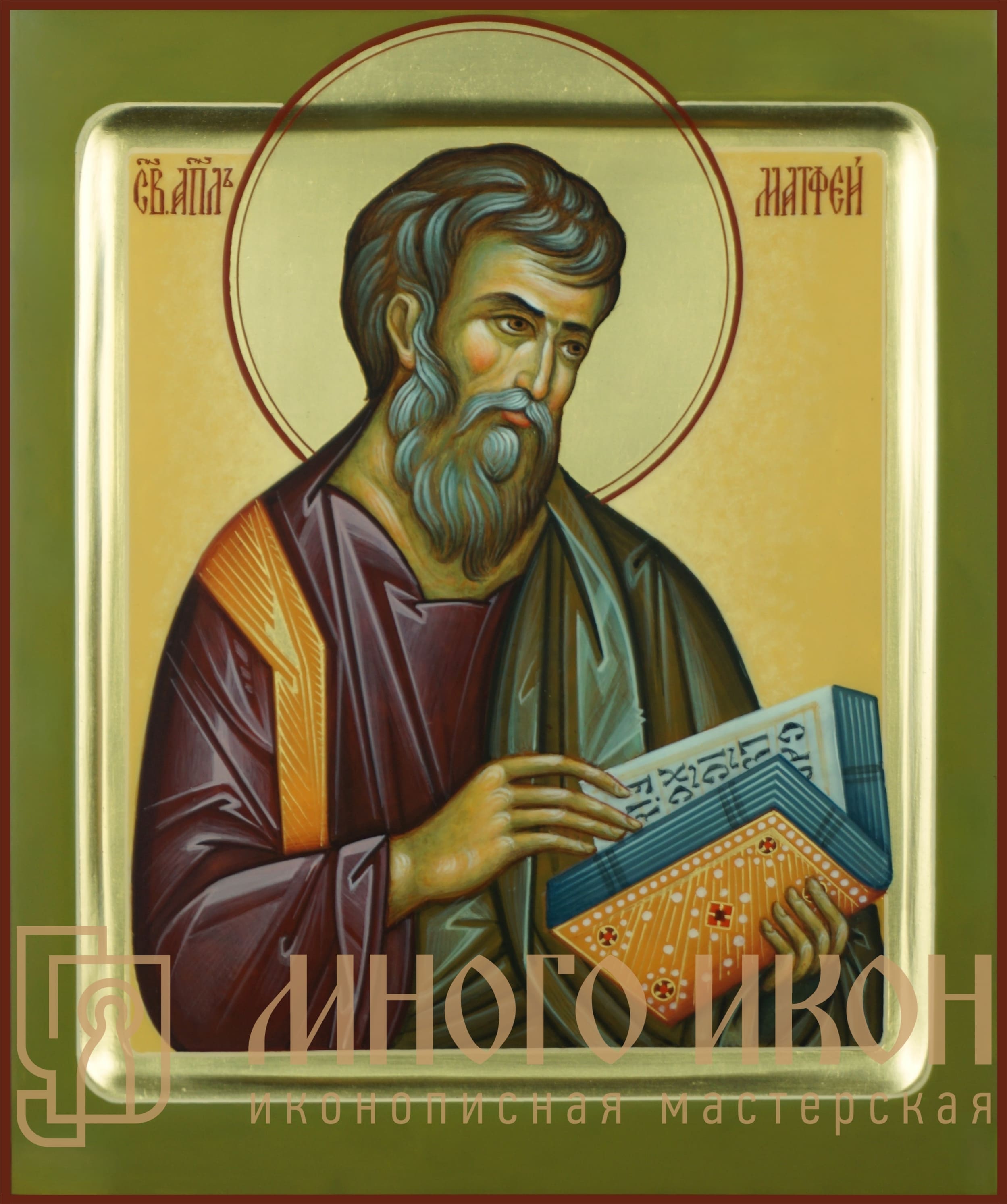 Рукописная икона Святой Апостол Матфей № 2