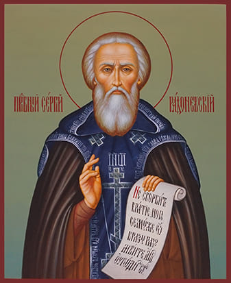 Рукописная икона Святой Преподобный Сергий Радонежский