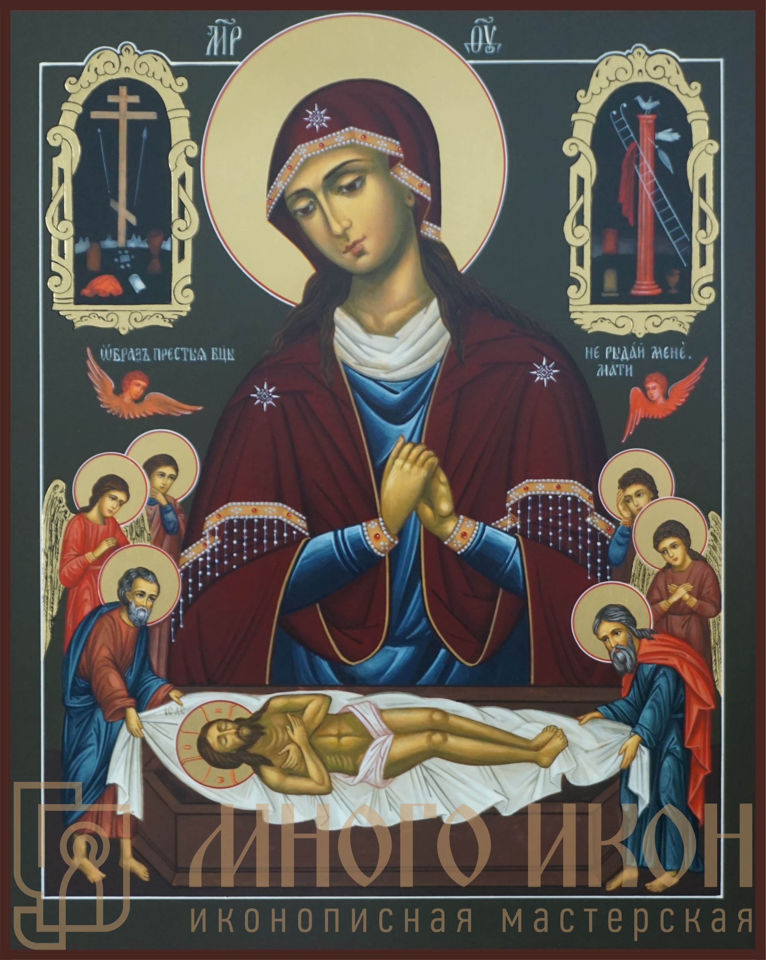 Рукописная икона Богородица Не Рыдай Мене Мати № 2