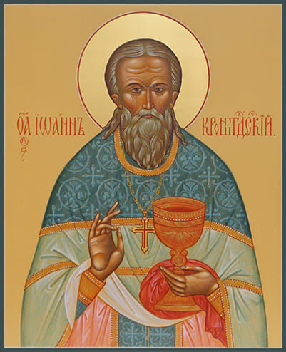 Рукописная икона Святой Иоанн Кронштадтский
