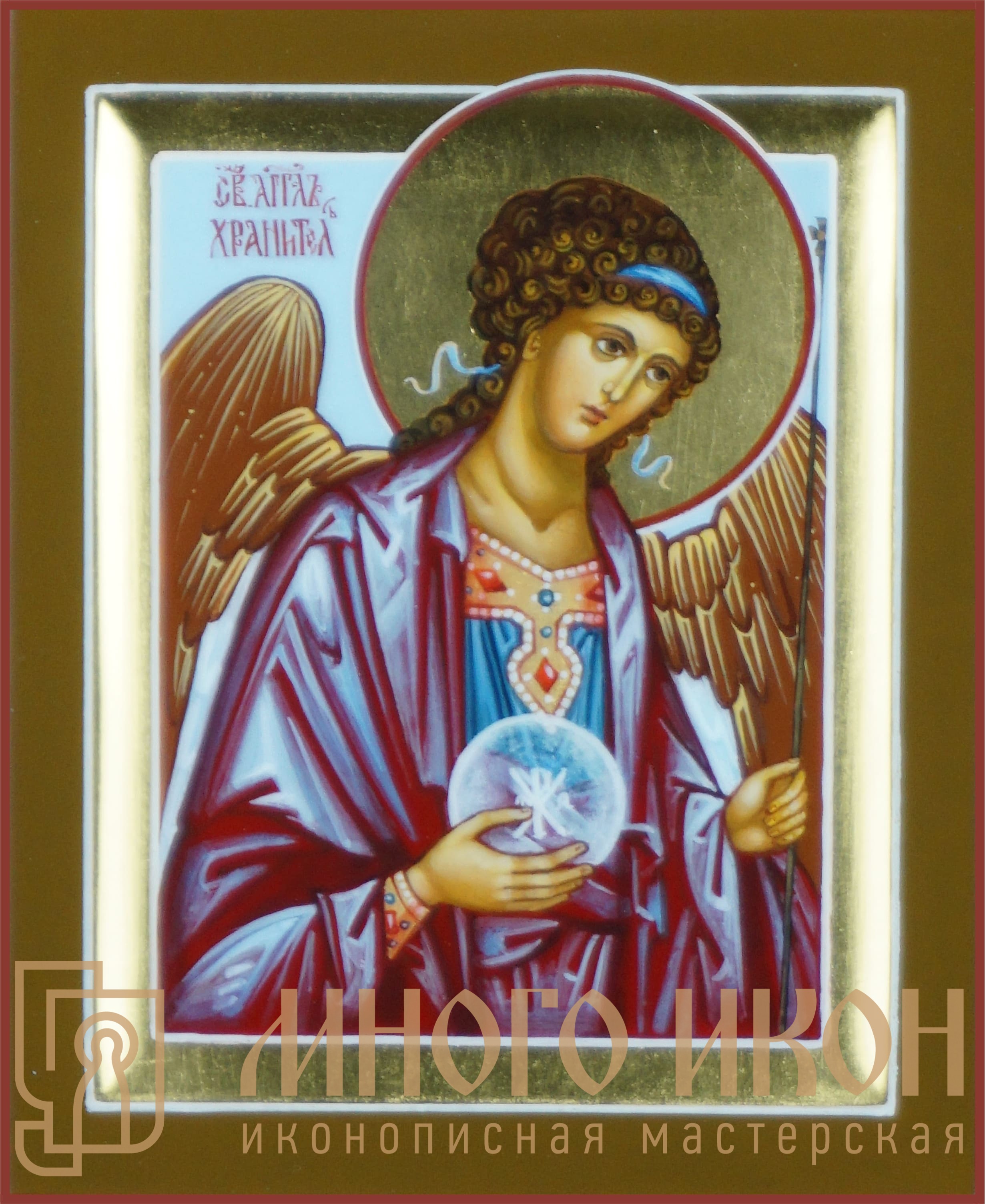 Рукописная икона дорожная Ангел Хранитель № 7