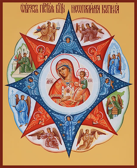 Рукописная икона Богоматерь Неопалимая Купина