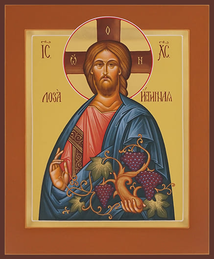 Рукописная икона дорожная Христос Лоза Истинная
