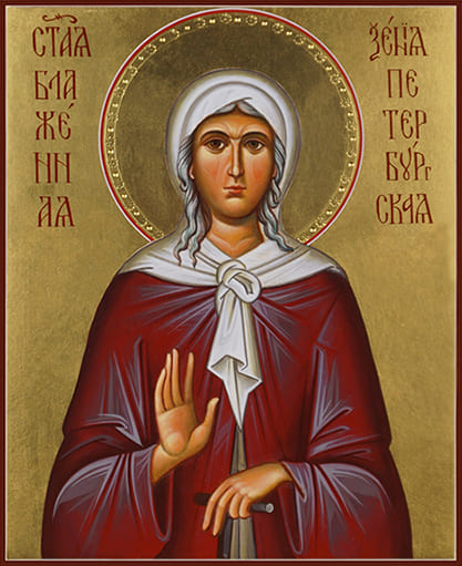 Рукописная икона Cвятая блаженная Ксения Петербургская