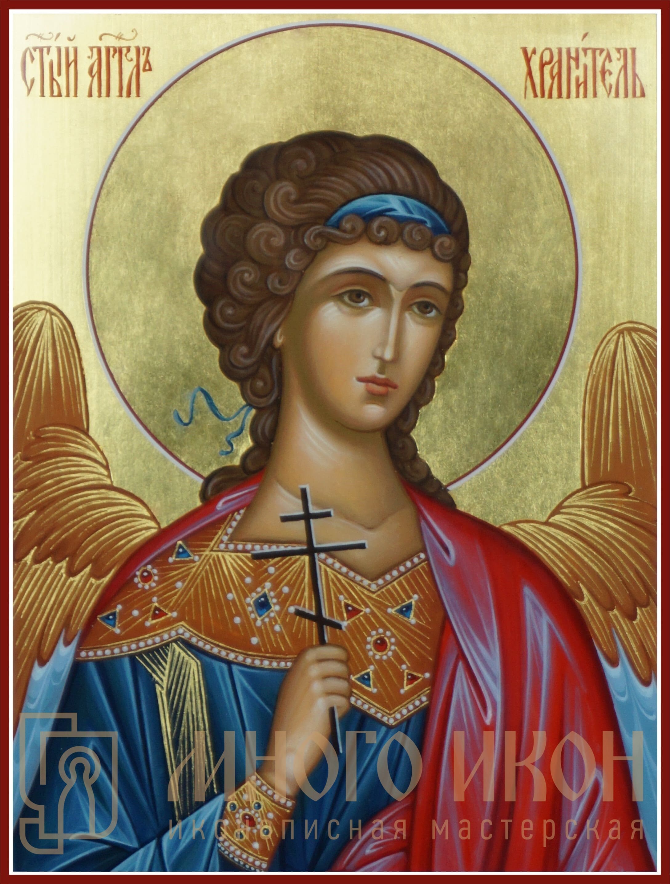 Рукописная икона дорожная Ангел Хранитель № 9