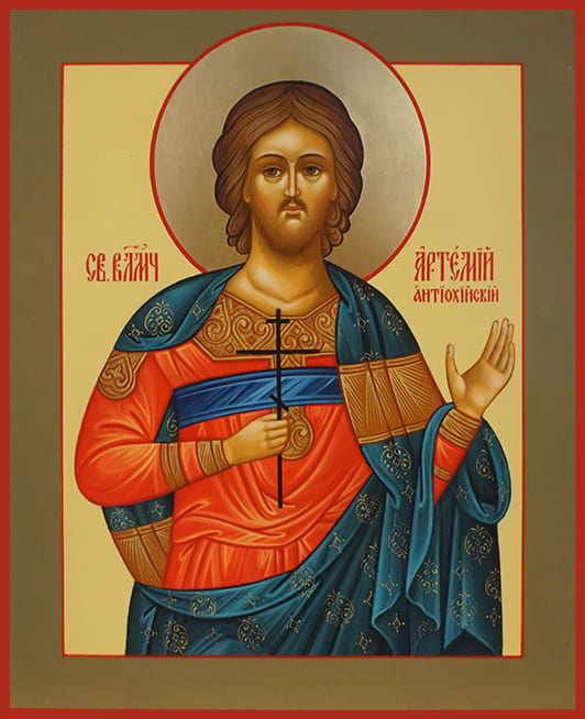 Рукописная икона Великомученик Артемий Антиохийский