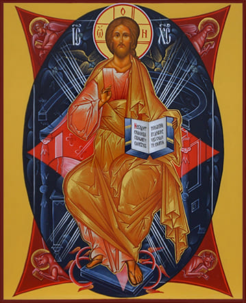 Рукописная икона Спас в Cилах