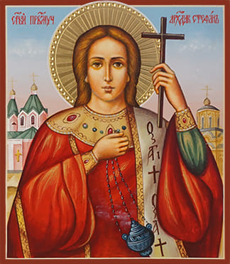 Рукописная икона Архидиакон Стефан Первомученик