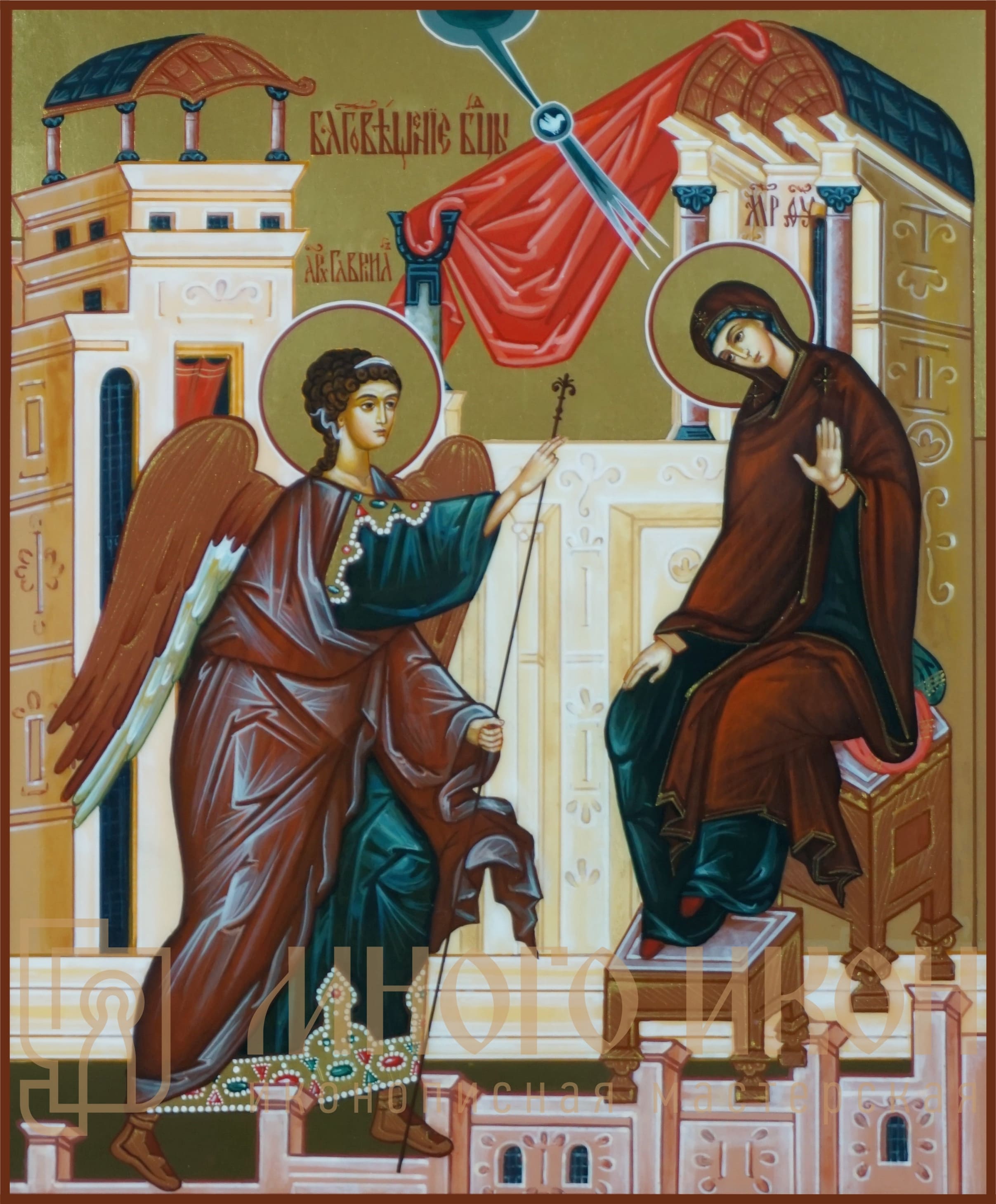  Рукописная икона Благовещение Пресвятой Богородицы № 2