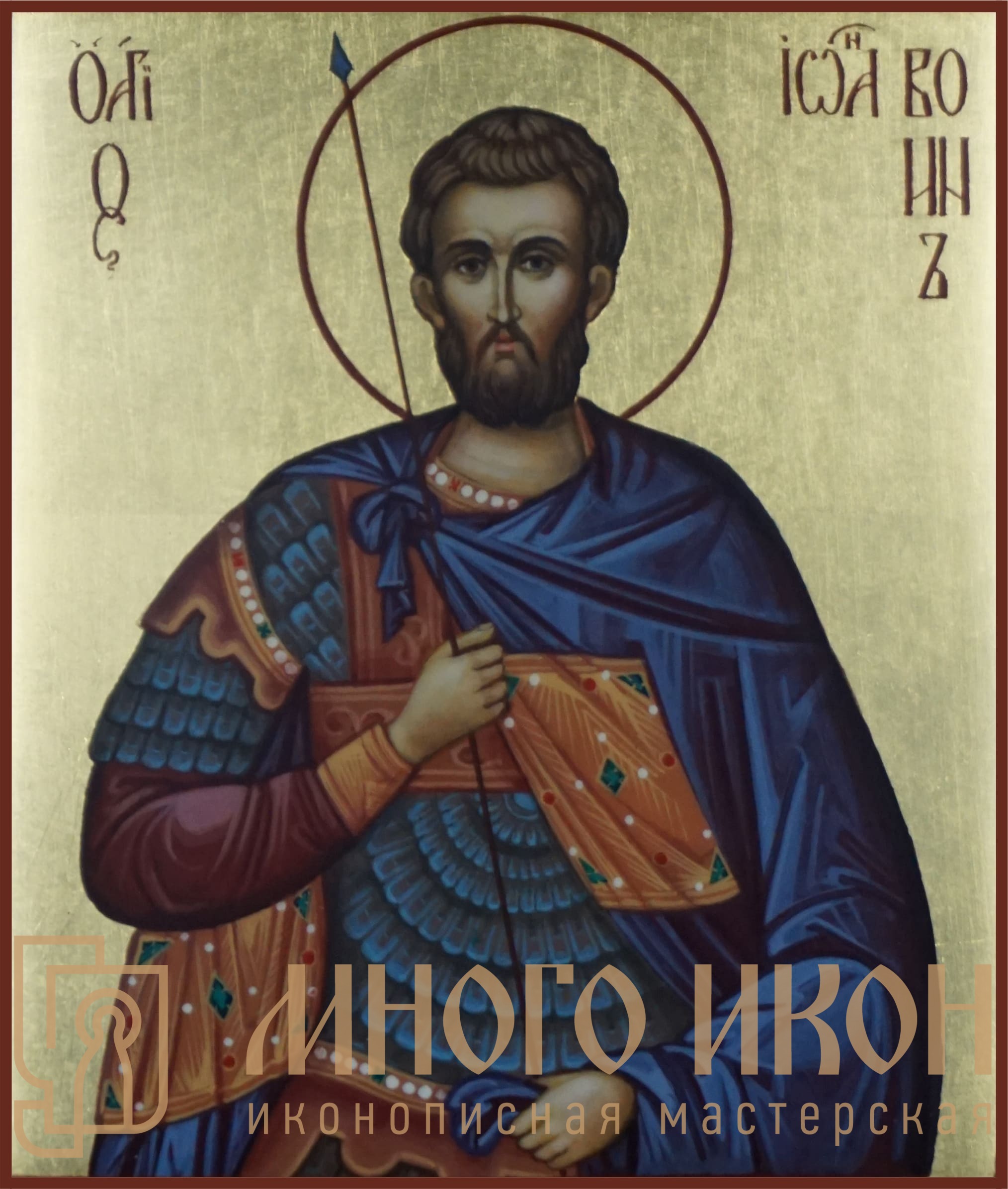 Рукописная икона Святой Иоанн Воин