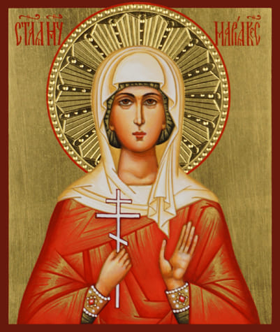 Рукописная икона Святая мученица Мария Кесарийская