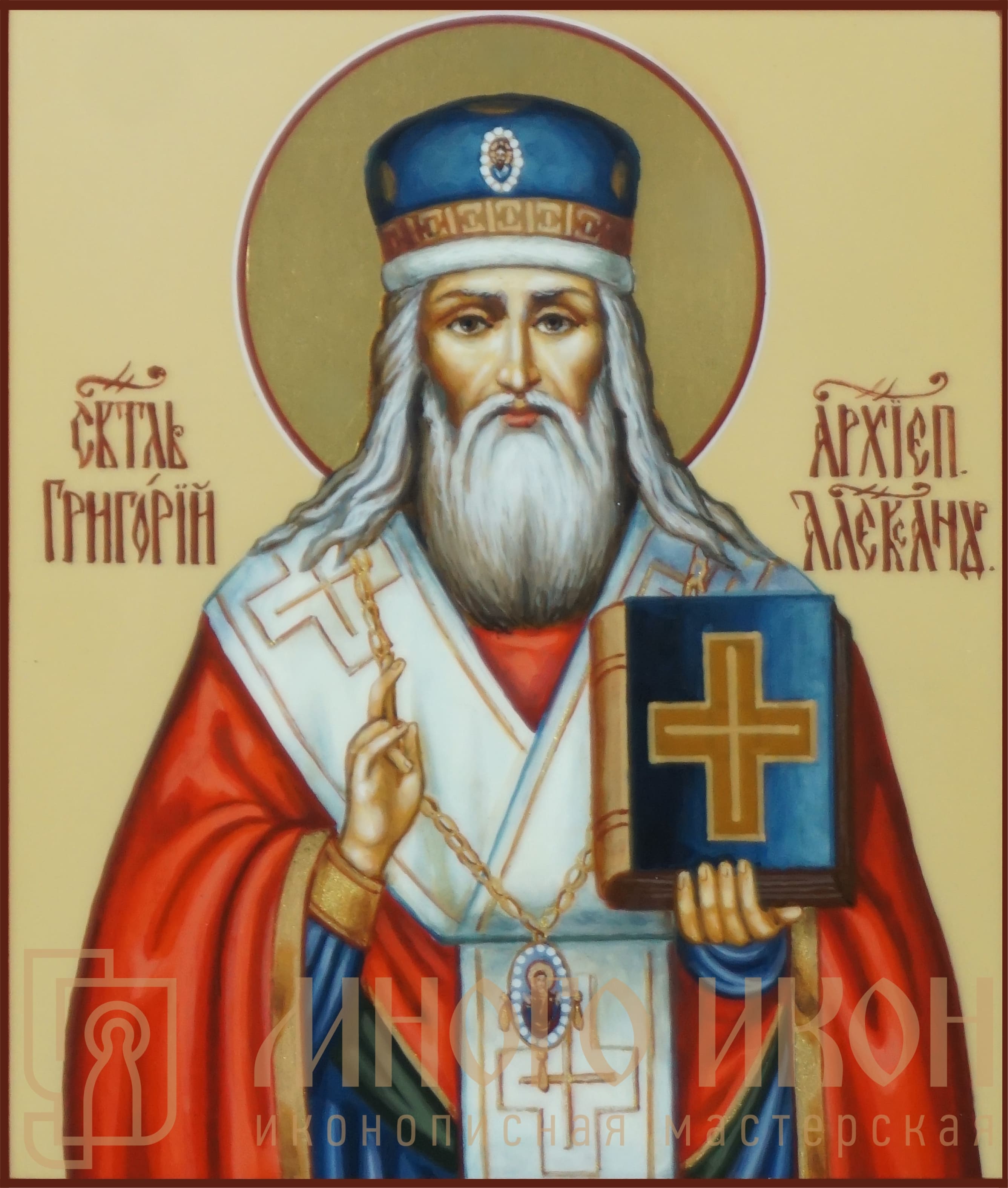 Рукописная икона Святитель Григорий архиепископ Александрийский