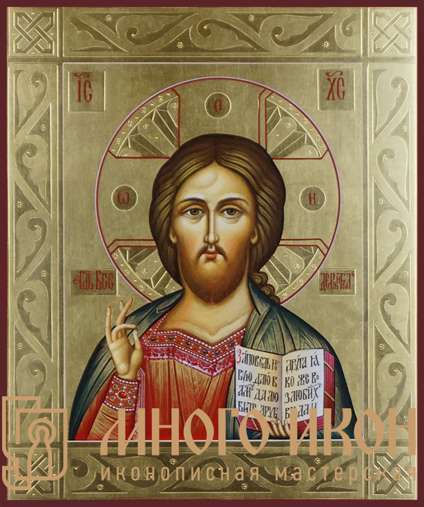 Рукописная икона Спас Вседержитель № 12