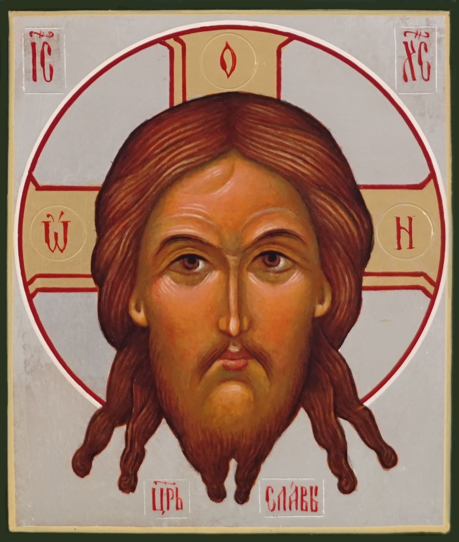 Рукописная икона дорожная Спас Нерукотворный 