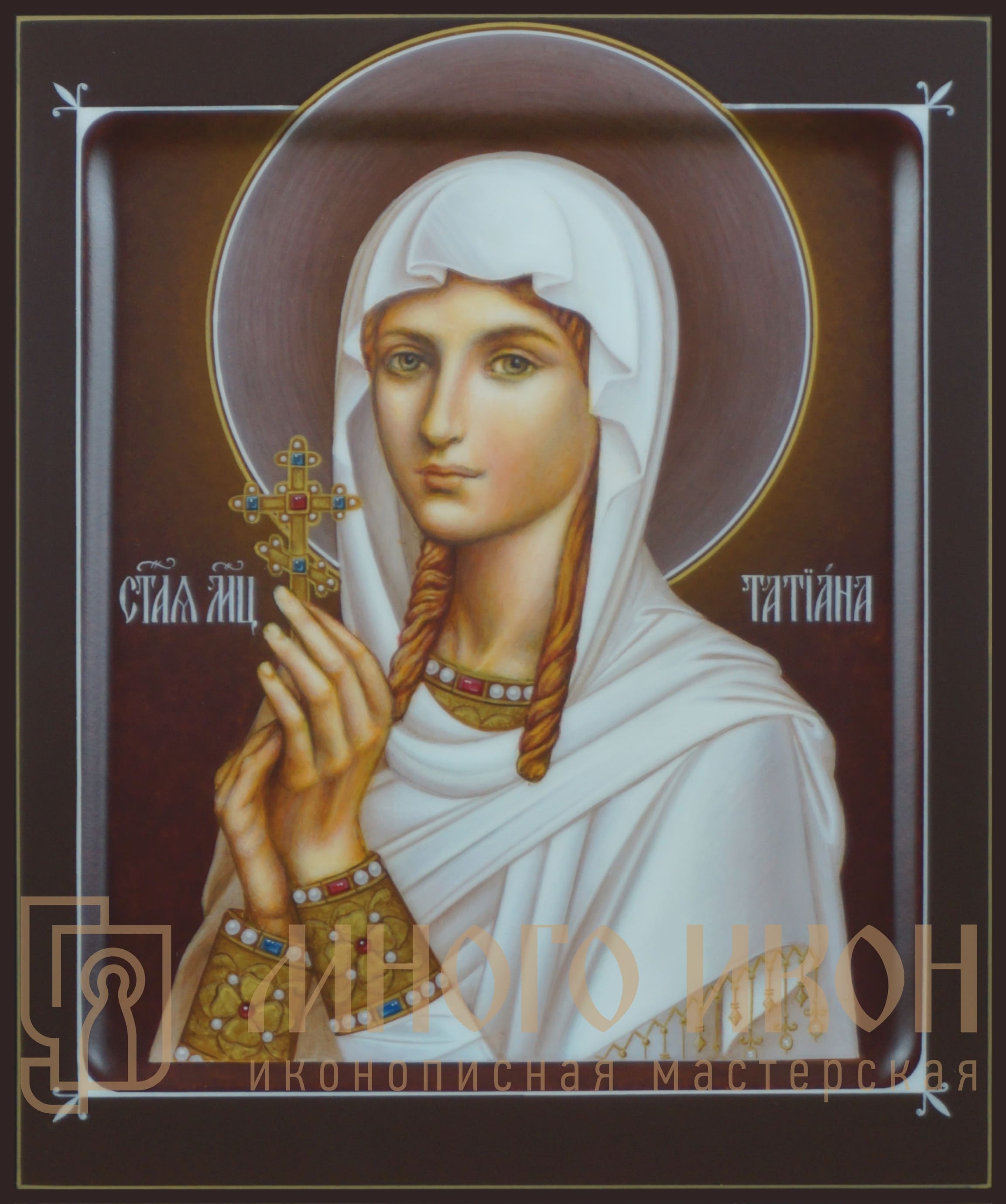 Рукописная икона Святая мученица Татьяна Римская