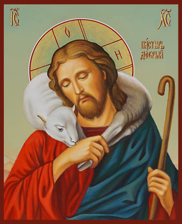 Рукописная икона Добрый Пастырь