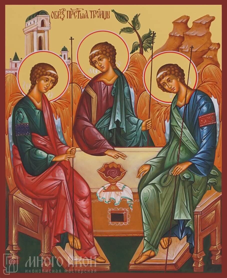 Иконы Святой Троицы