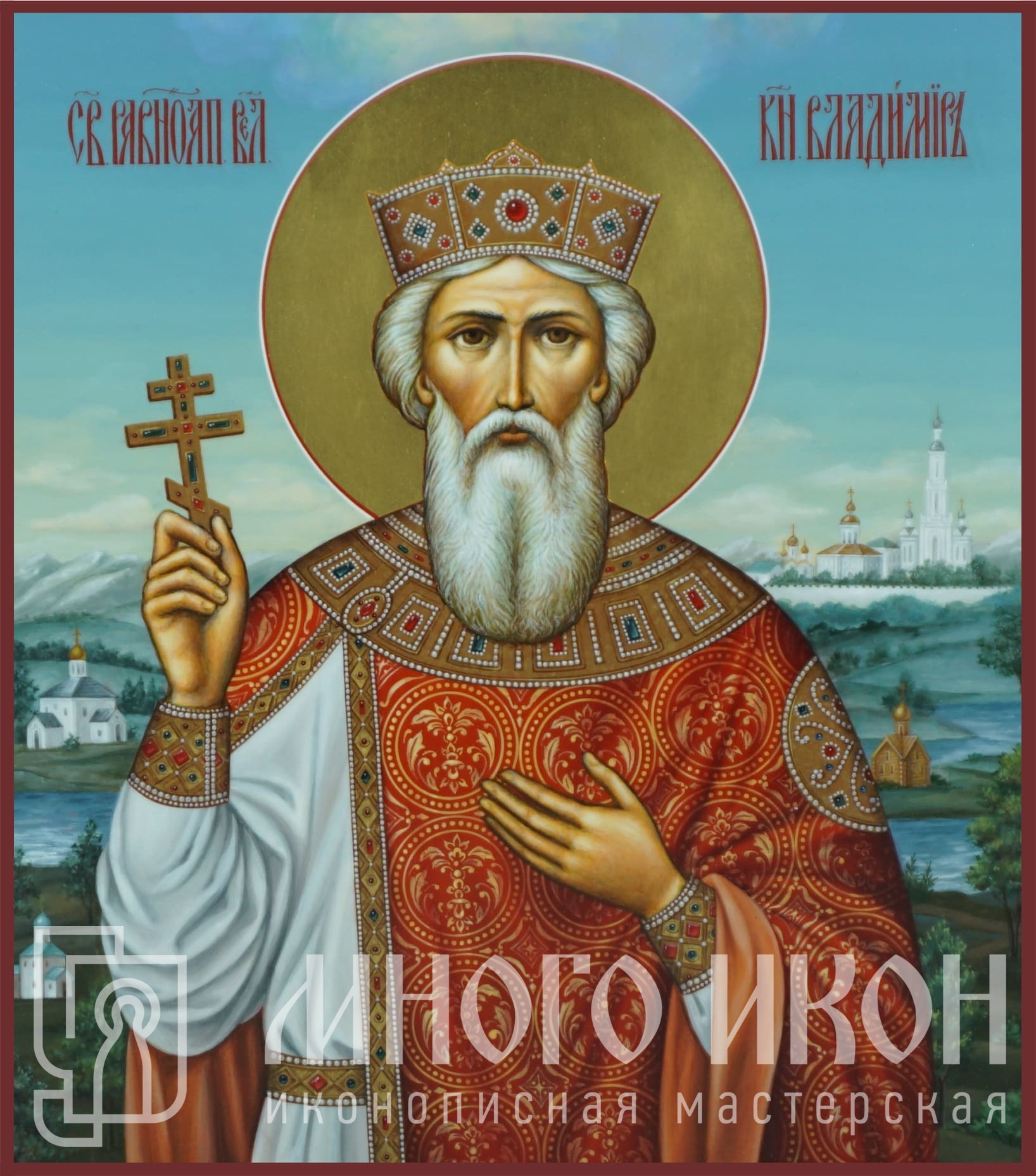 День памяти святого равноапостольного князя владимира